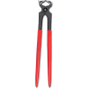 571600 1 1920x1920